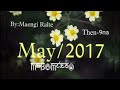 may 2017 9 ziaktu maengi ralte mizo_love_story fiction