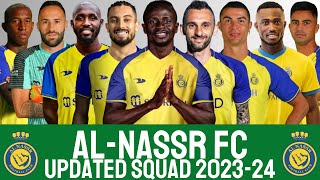 Al-Nassr FC Squad Update With Sadio Mane | AL-NASSR FC | SAUDI PRO LEAGUE