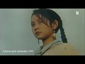 kazakh music from the movie qoshtasqym kelmeidi музыка из кинофильма