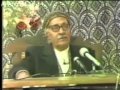 Lecture about Parent by Ghulam Ahmed Parwez