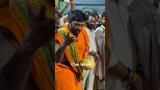 Veera badra khadgalu | Bharath Swamy | Distkumbam #youtubeshorts