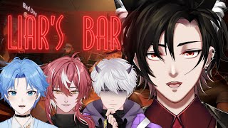 🔴【 LIAR'S BAR 】YANG KETAHUAN BOHONG KENA TEMBAK?! BARENG SOL.4CE