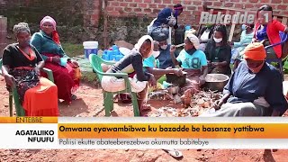 Agataliikonfuufu:Omwana eyawambibwa ku bazadde be basanze yattibwa.  Poliisi ekutte abateeberezebwa