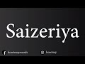 how to pronounce saizeriya