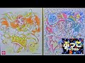 プリキュア 色紙art5