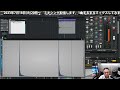 【dtm】plugin allianceのbx console ssl 4000 eを徹底検証！謎のコンプレッションカーブを発見！波形で検証！