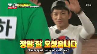 Running Man EP 203  [Eng Sub] - PART 08 #runningman #yoojaeseok #kimjongkook