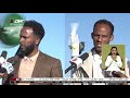 dw international ትግርኛ ዜና ሰዓት 12 30 ፣ 29 ታሕሳስ 2017 ዓ ም watch live streaming