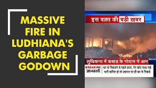 Ludhiana: Massive fire breaks out in garbage godown