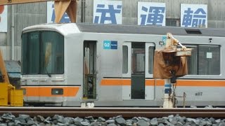 【廃車解体23編成目】東京メトロ 銀座線01系 01-117F 廃車解体　渡瀬北留置線