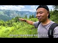 贵州深山发现一无人村，方圆5公里无人烟，环境犹如世外桃源【乡村阿泰】