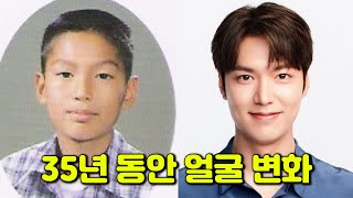 이민호, 2세~36세까지 성장 과정 | 파친코