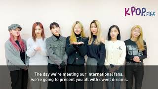 A special message from... Dreamcatcher!