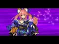 【fgo】バーゲストor玉藻単騎で簡単安定攻略 愛玩の獣 コヤンスカヤ 戦 スーパーリコレクションクエスト【roadto7オリュンポス】