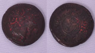 ಪ್ರಾಚೀನ ಭಾರತದ ನಾಣ್ಯಗಳು | Ancient indian Coins.