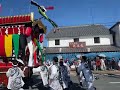 中津祇園 2023 龍王町 朝車