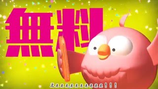 試走アプリ紹介【15秒】【字幕あり】