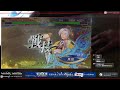 2023 5 18【 三国志大戦 】色々カード使おう配信 dogs 新潟 長岡