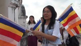 เวียนเทียน พระธาตุจอมเพชร เขาวัง