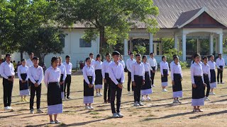 ຊ້ອມຟ້ອນລຳວົງສາລະວັນ