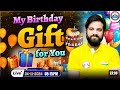 #rojgarwithankit #Naveen sir b day gifts 🎁🎉 ssc Nayak batch free 🆓 on YouTube #ssc #cpo #chsl