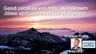 Kristaps Pujāts - Neprāts (Official audio + Lyrics)