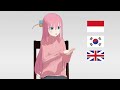 Bocchi's learned Indonesian & English through Among Us