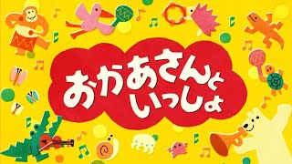 【だいたく】なんでもあらいぐま（ピアノ譜MIDI）【ゆうあつ】