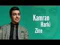 kamran harkÎ کامران هرکی ‌ zîne official music