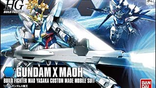 EXVS2XB(ガンダムX魔王視点)