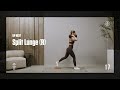 38min lunges for leg strength day 29 hr12week 5.0