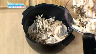 [Happyday] Cooking through Electric rice cooker - mushroom turmeric rice [기분 좋은 날] 20150805