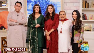 Good Morning Pakistan - Shafqat Cheema - Parveen Akbar - 15th October 2021 - ARY Digital Show