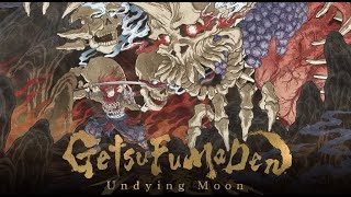 210514-【日本大遊民】PC-月風魔傳：不朽之月 / GetsuFumaDen: Undying Moon / 月風魔伝：アンダイング ムーン