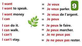 phrases simples pour apprendre l'anglais facilement | partie 9 |✪✪✪✪easy sentences to learn french 🌿