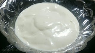 Jinsi ya kutengeneza mayonnaise nyumbani - Best homemade mayonnaise recipe