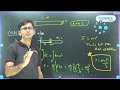 physics integration का खौफ़ भगाओ .. all derivations of moment of inertia rotation lec 3 np sir