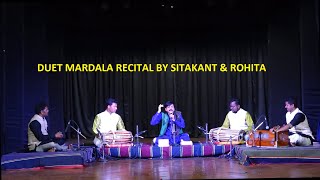 Sitakant \u0026 Rohita || Duet Mardala Recital || Bhanja Kala Mandap || Bhubaneswar ||