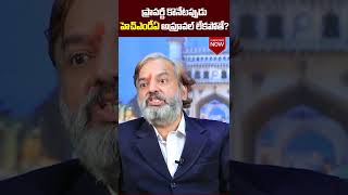 Advocate Kalanidhi Sanjeeva Kumar About HMDA Approval For Plots Sale | Legal Advice Telugu | #shorts