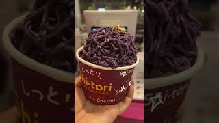 Shi-Tori มันหวานญี่ปุ่น