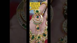 #a1 rajputi jewellery set #viralvideo  #jewellerydesign  rajputi design set