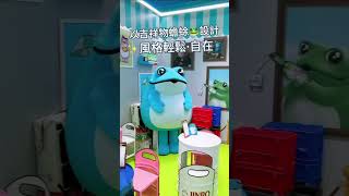 🎏眞露主題店🥃首間香港Jinro主題店‼️香港首間韓國著名燒酒品牌真露主題店嚟咗銅鑼灣喇🎉 #food #circle_life #香港美食 #foodie #真露 #銅鑼灣 #茶飲 #新開幕