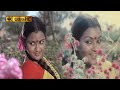 அடி அம்மாடி பாடல் | Adi Ammaadi song | S. Janaki |  Shankar–Ganesh .