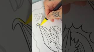 ✨Dragon from Magical Creatures Coloring Book✨ | miakim.colors #dragon #coloringpages