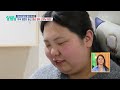 여자친구가 있던 선생님... 효정의 눈물😭 걱정되는 지영💧 살림하는 남자들 house husband 2 kbs 240420 방송