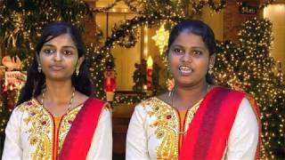 christmas carol song | கிறிஸ்துமஸ் கரோல் பாடல்