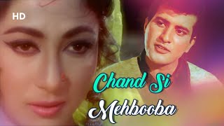 Chand Si Mehbooba | Himalay Ki God Mein (1965) | Manoj Kumar | Mala Sinha | Evergreen Mukesh