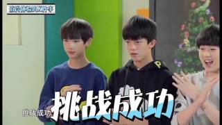 星期五练习生第二期黄宇航\u0026丁程鑫 cut