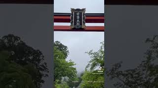 平安京の表鬼門鎮座「日吉大社」参拝動画⛩②