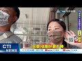 【每日必看】醉茫開進大甲媽遶境管制區 男欲硬闖遭警逮壓制｜男偷開車暴衝4車連環撞 險撞大甲媽香客 20230423 @中天新聞ctinews